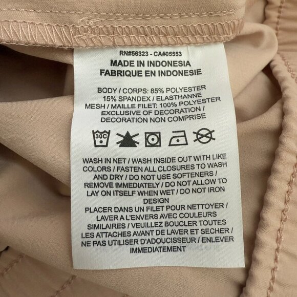 NWT Jordan Sport Dri-Fit Woven Jacket Women's Medium Beige Full Zip Windbreaker - Picture 15 of 16